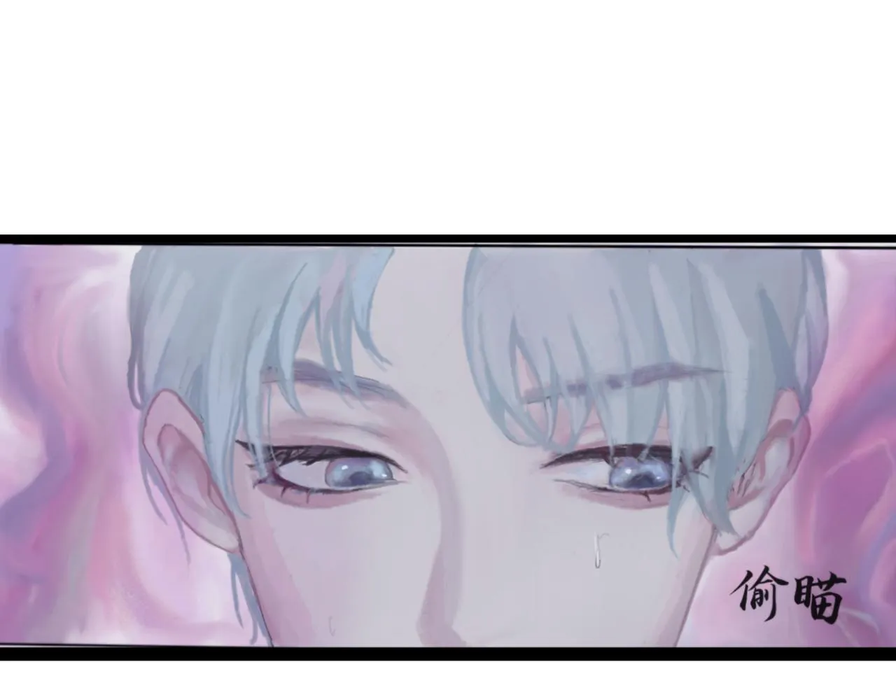 Want to know 第53页