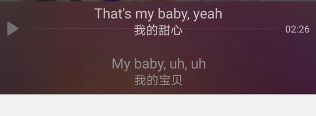 Want to know 第88页