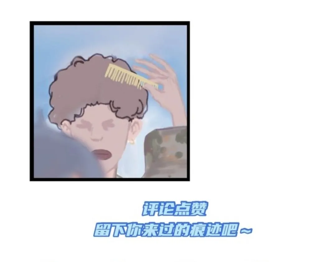 Want to know 第89页