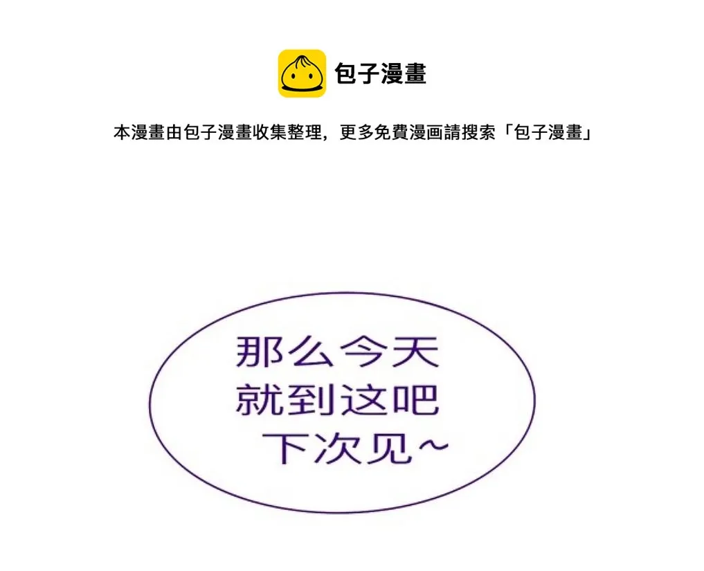 “顧北繁” 第1页