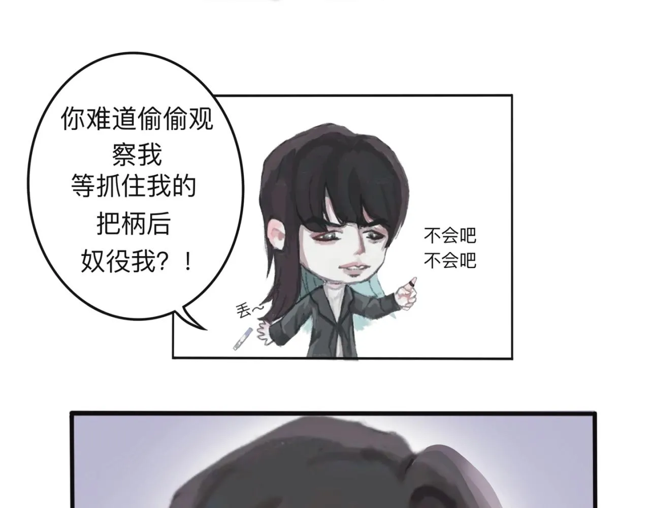 “顧北繁” 第11页