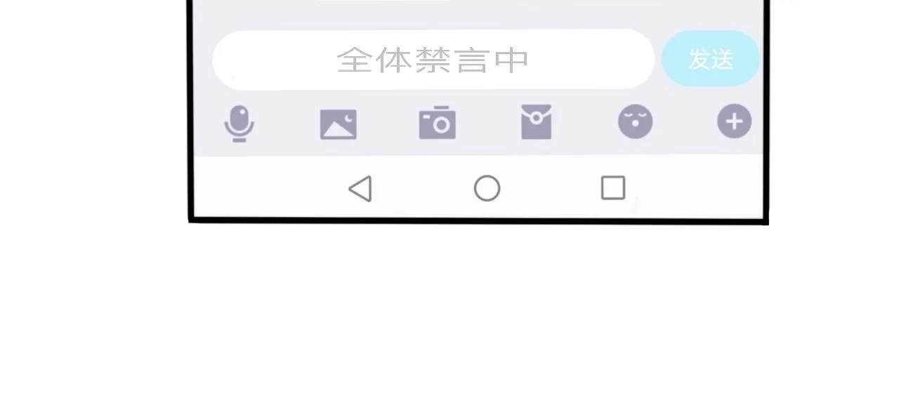 “顧北繁” 第31页