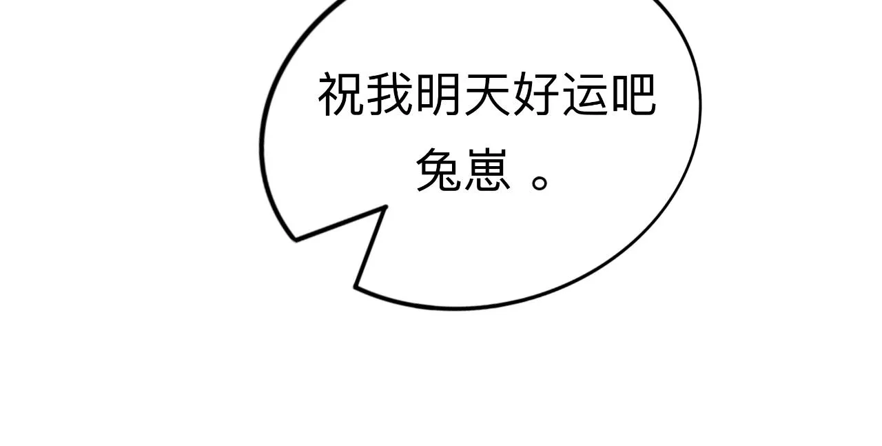“顧北繁” 第33页