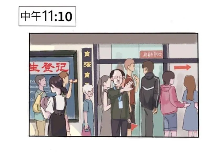 “顧北繁” 第36页
