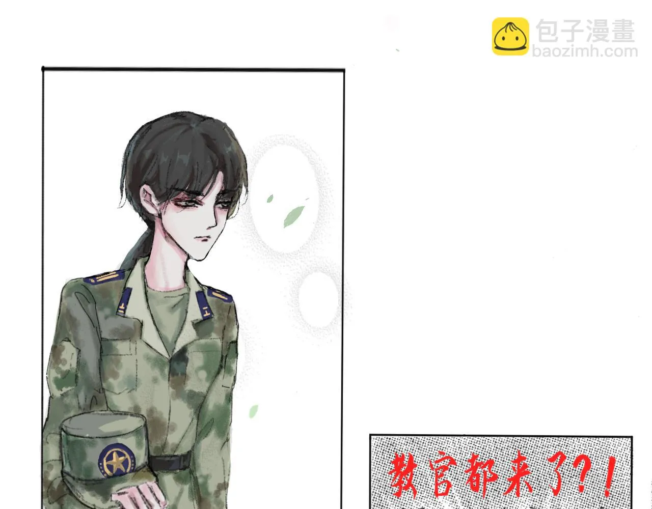 “顧北繁” 第39页