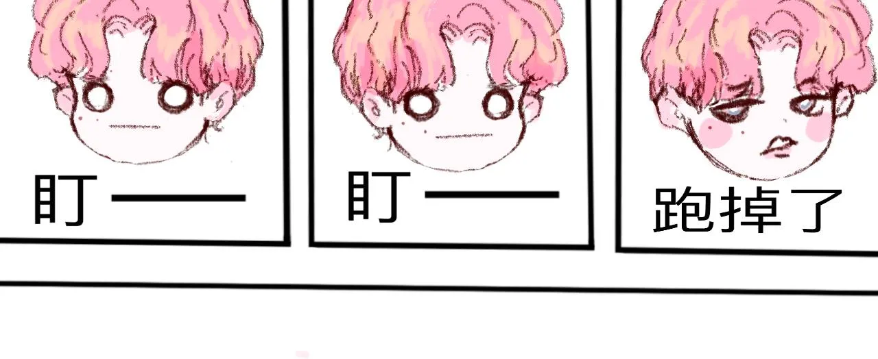 “顧北繁” 第42页