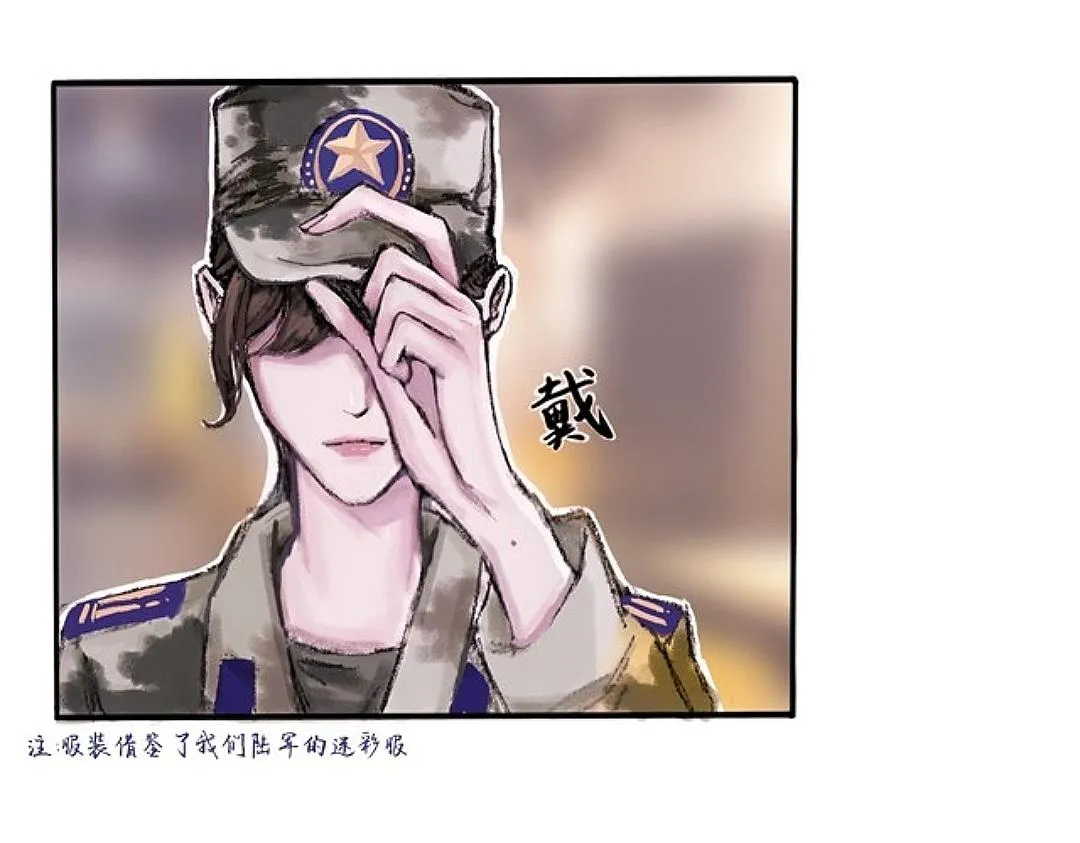 “顧北繁” 第46页