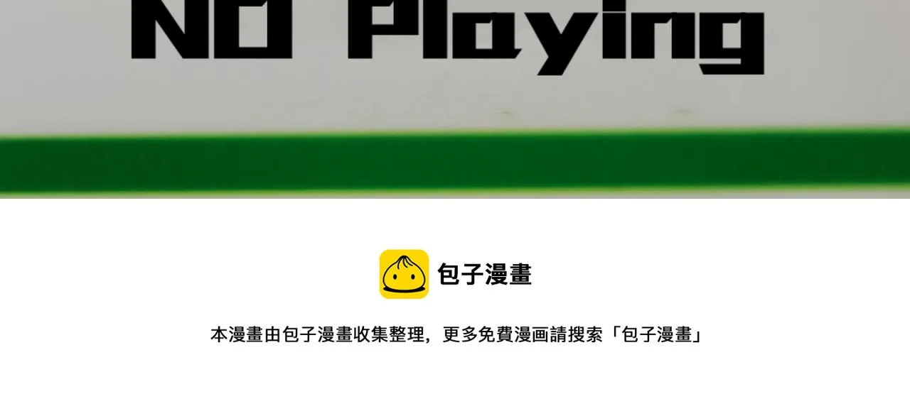 “顧北繁” 第58页