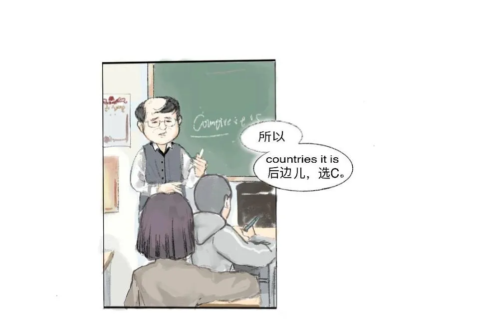 好運 第3页