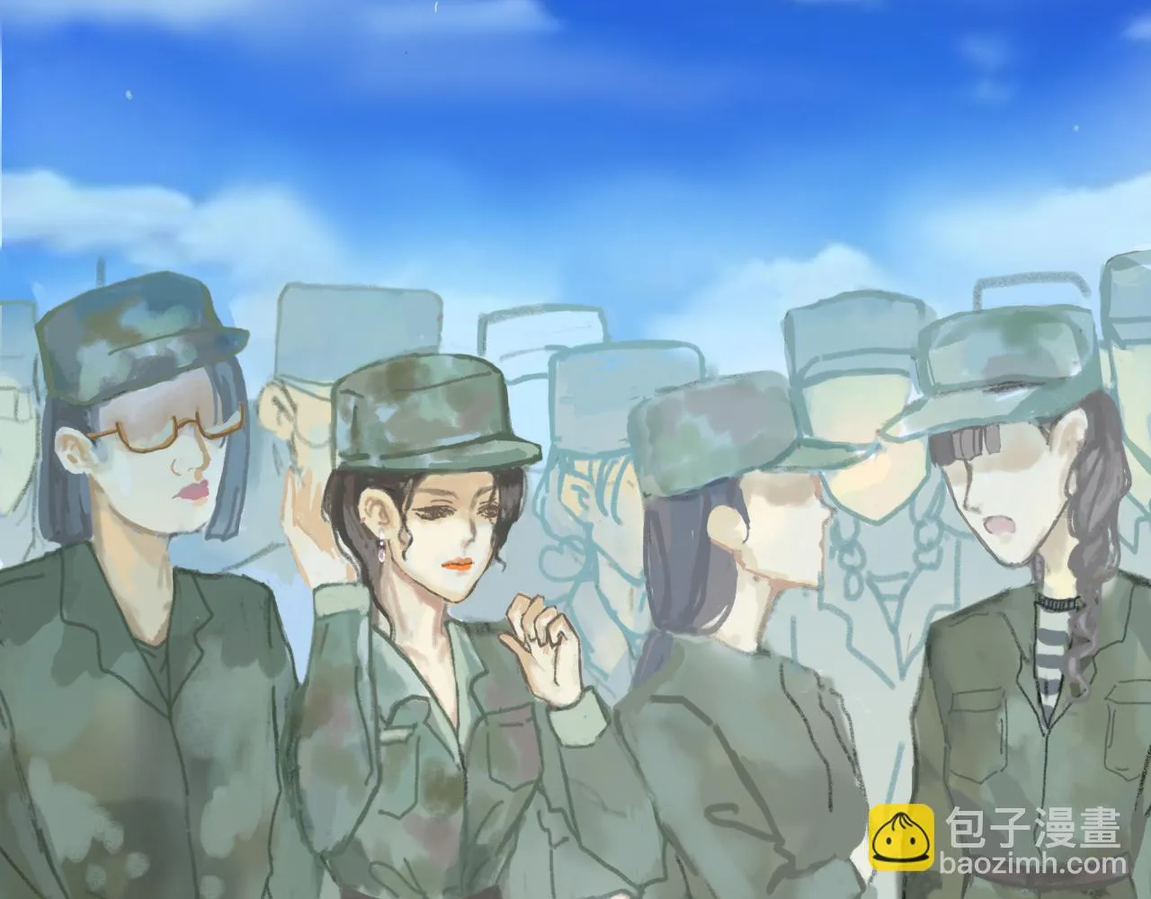 好運 第17页
