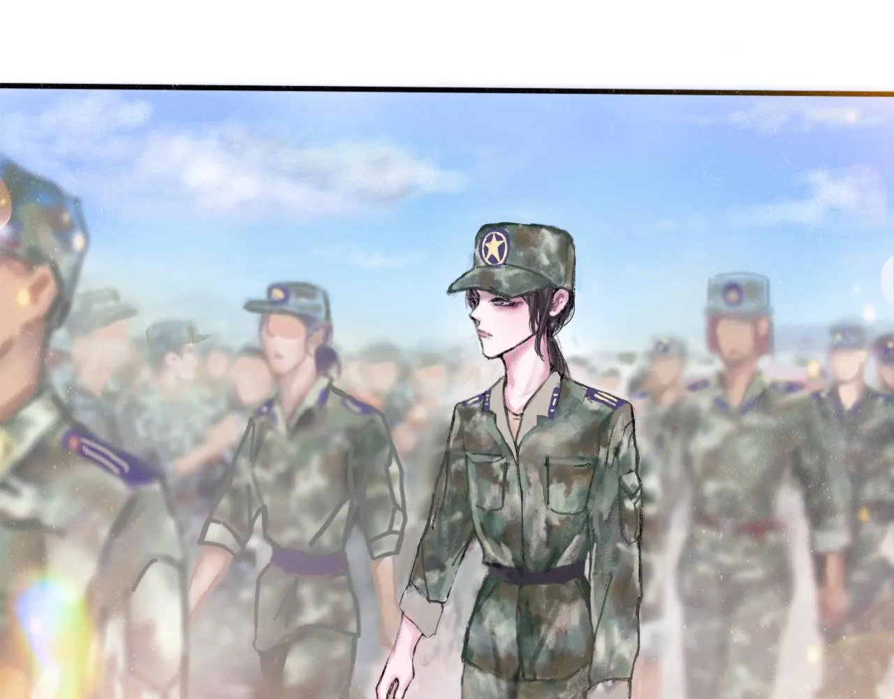 好運 第41页