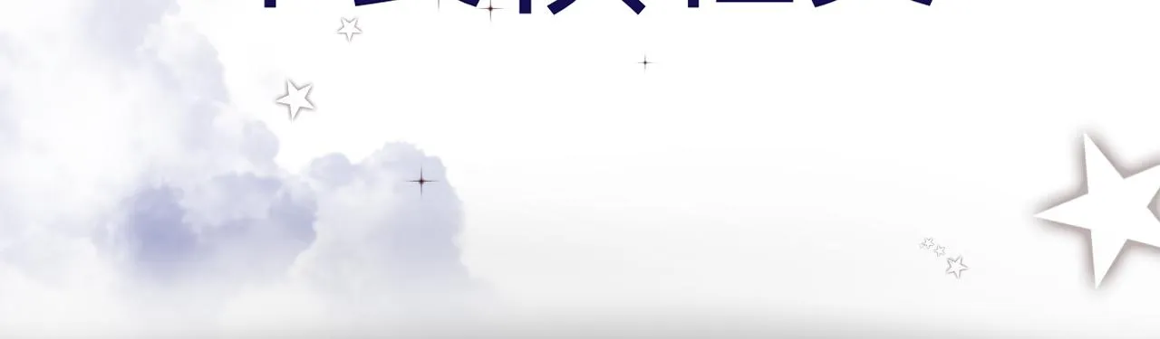 X&X 第4页
