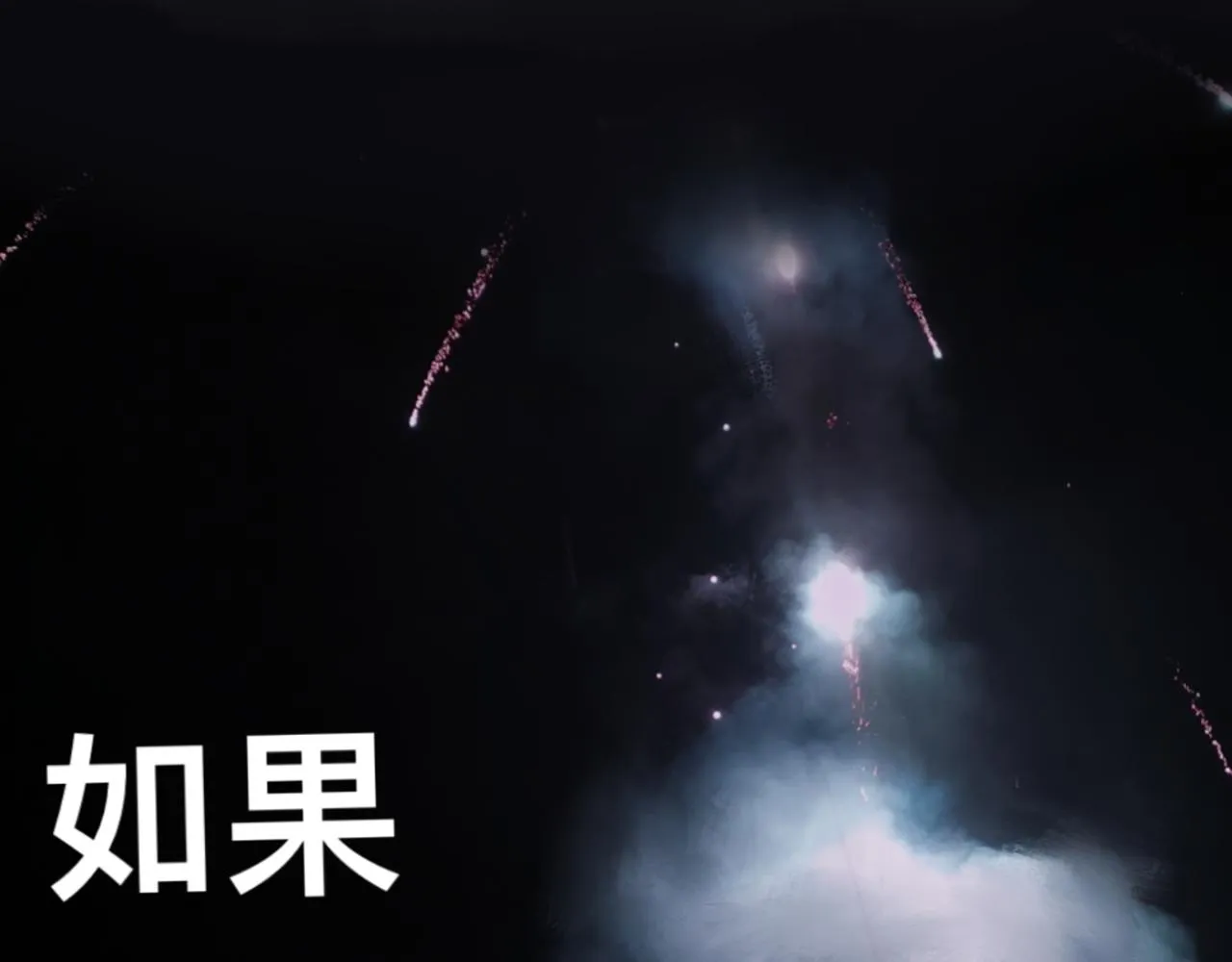 X&X 第5页