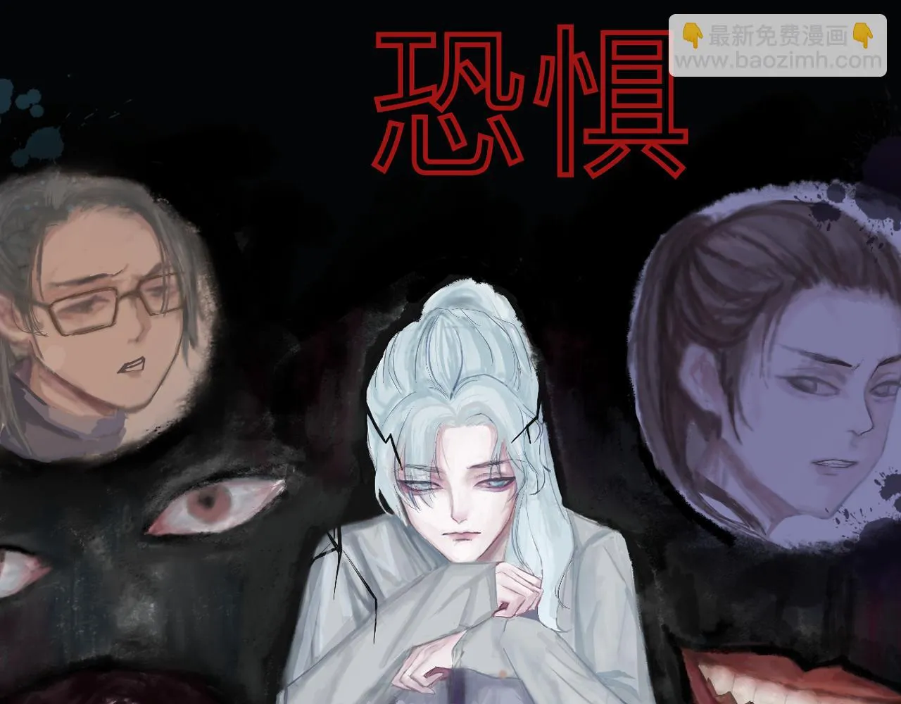 X&X 第7页