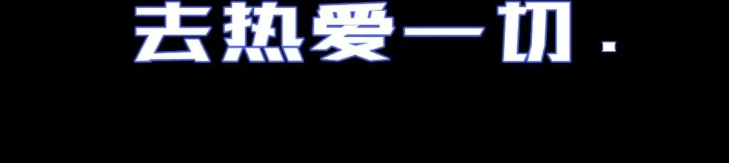X&X 第14页