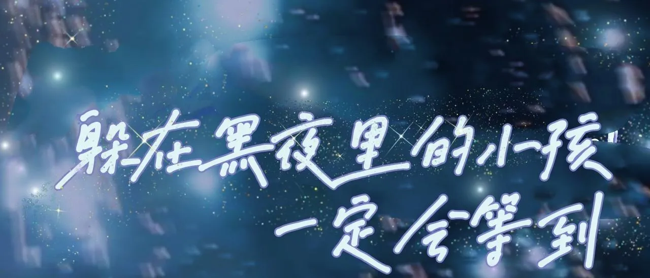 X&X 第20页