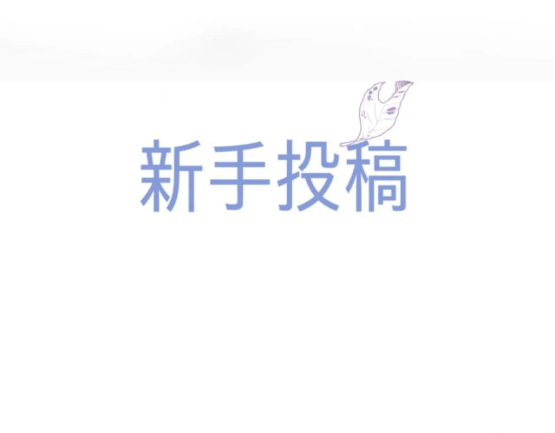 X&X 第35页