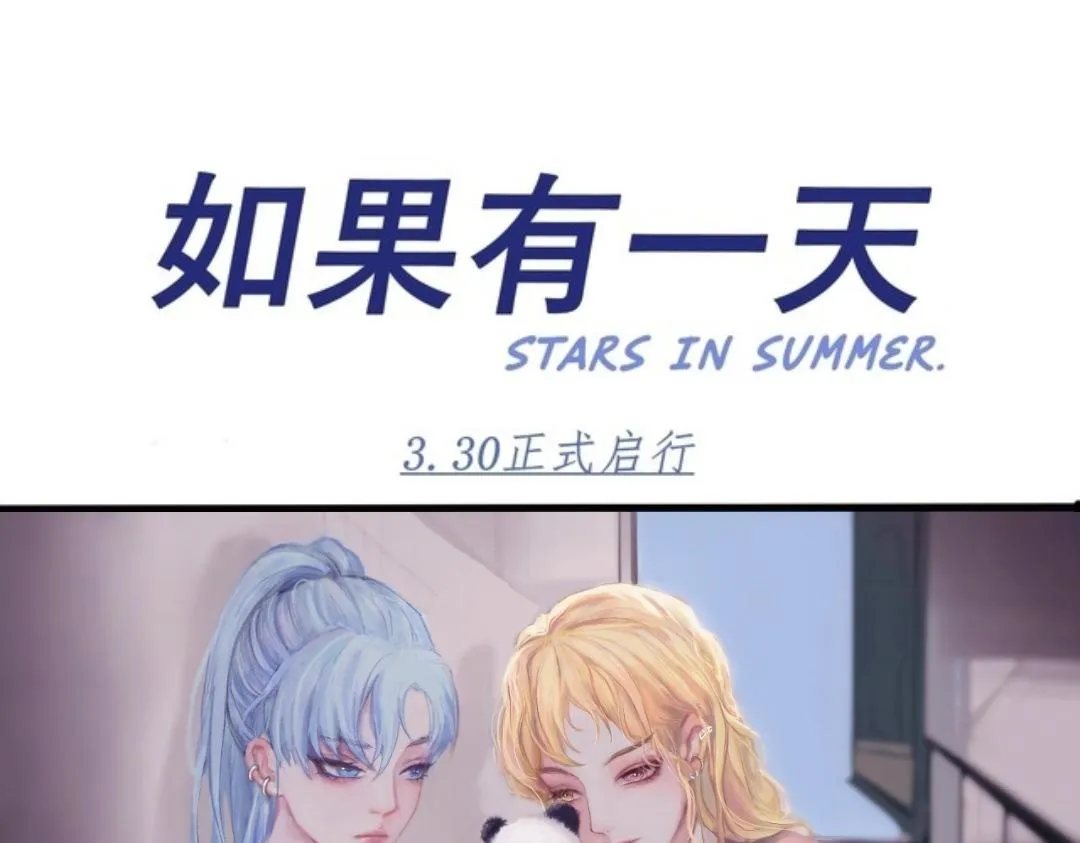 X&X 第37页