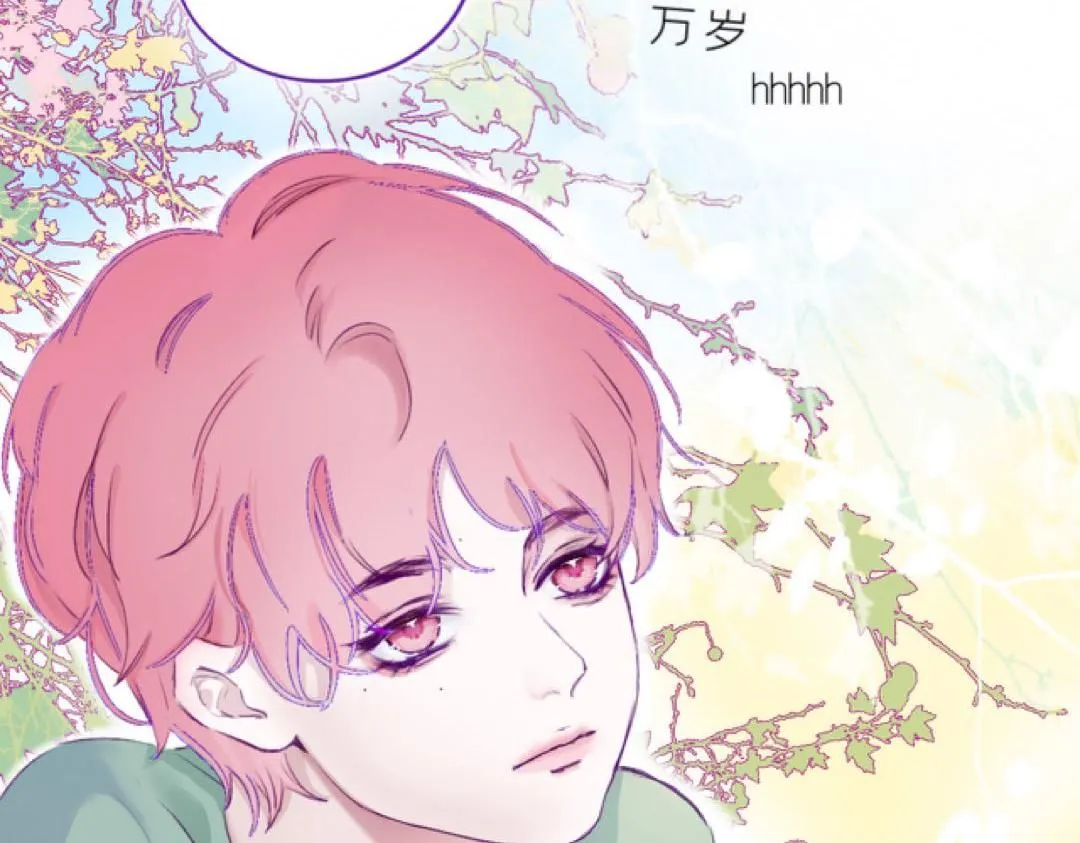 第二季★01. 糖 第31页