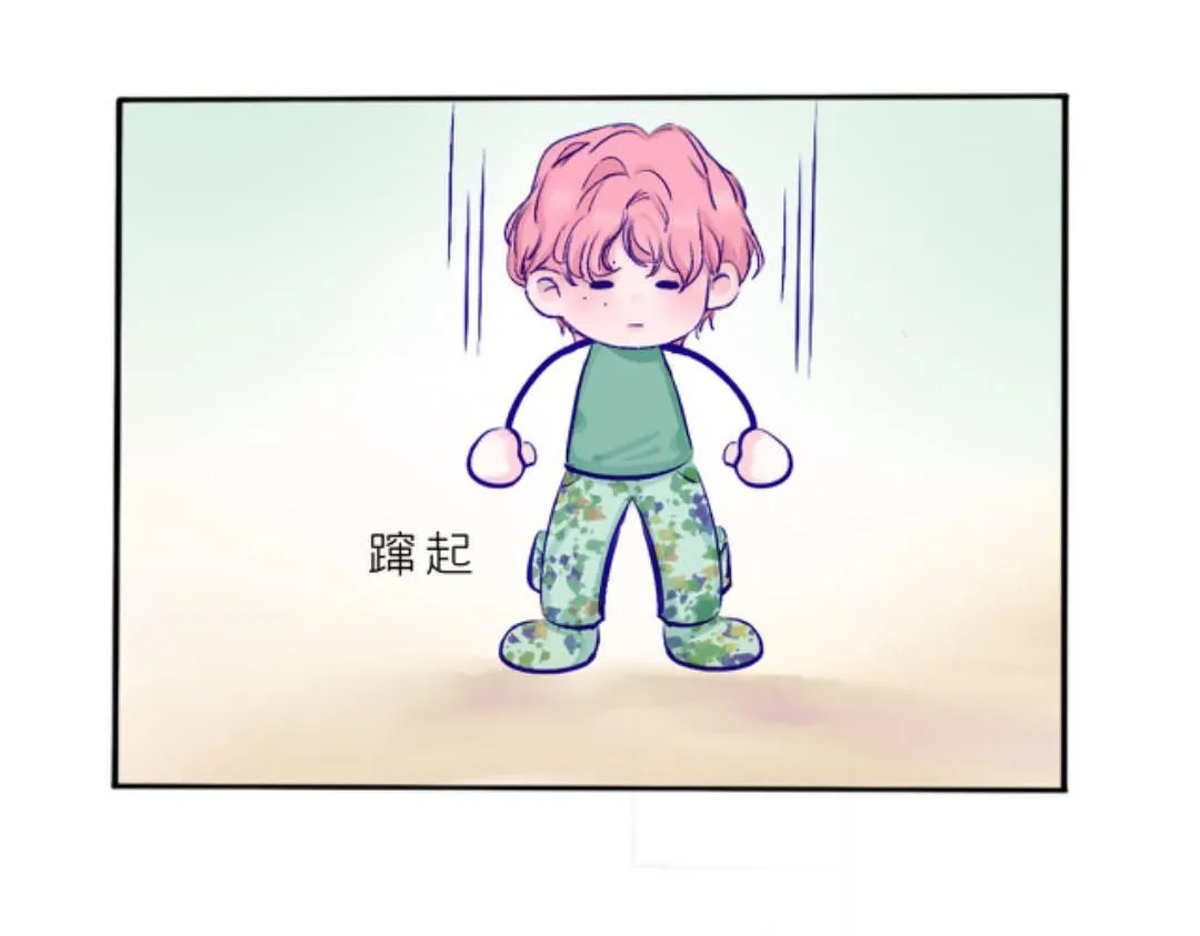 第二季★01. 糖 第40页
