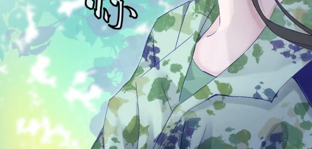 第二季★01. 糖 第43页