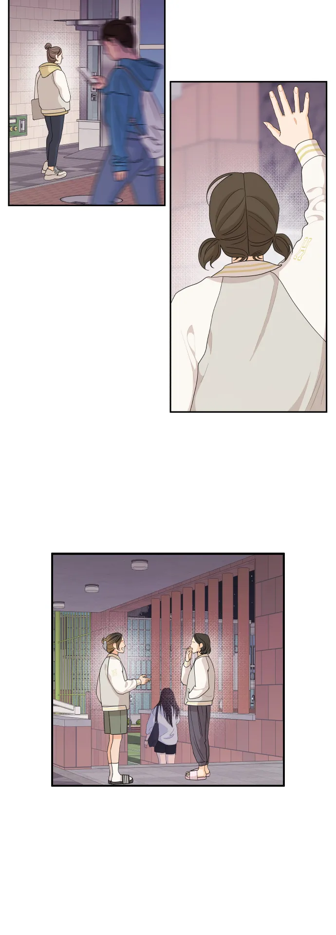 第45话 第27页