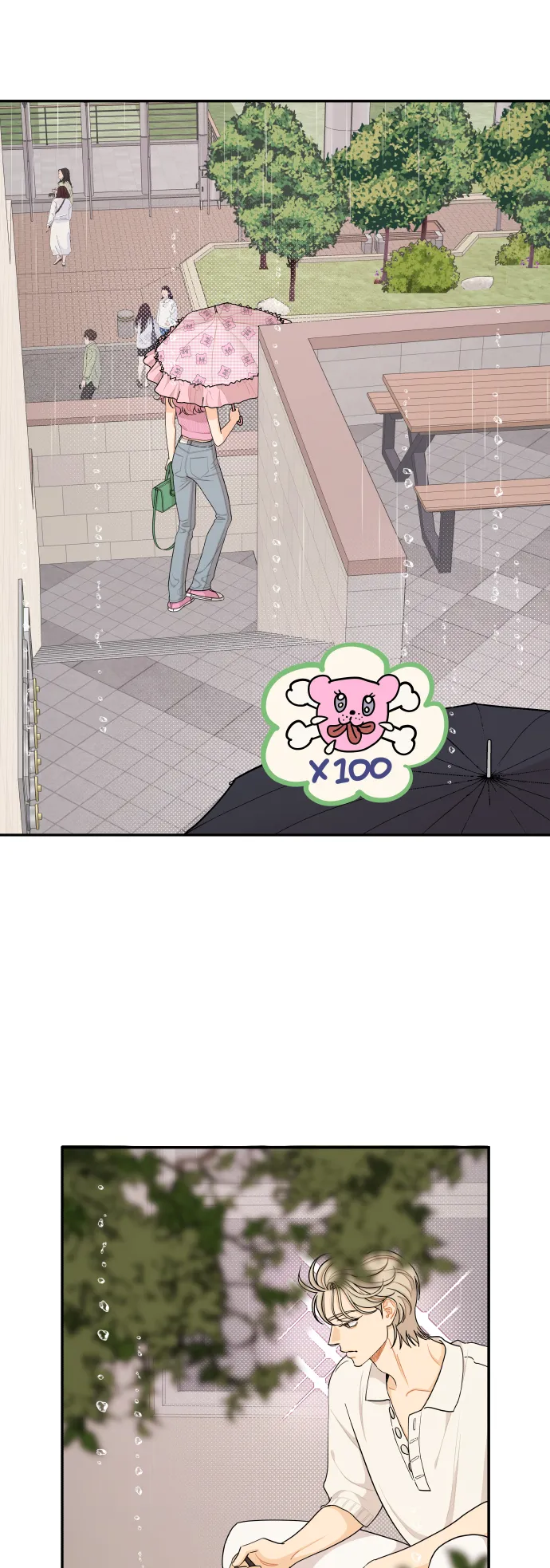 第30话 第15页