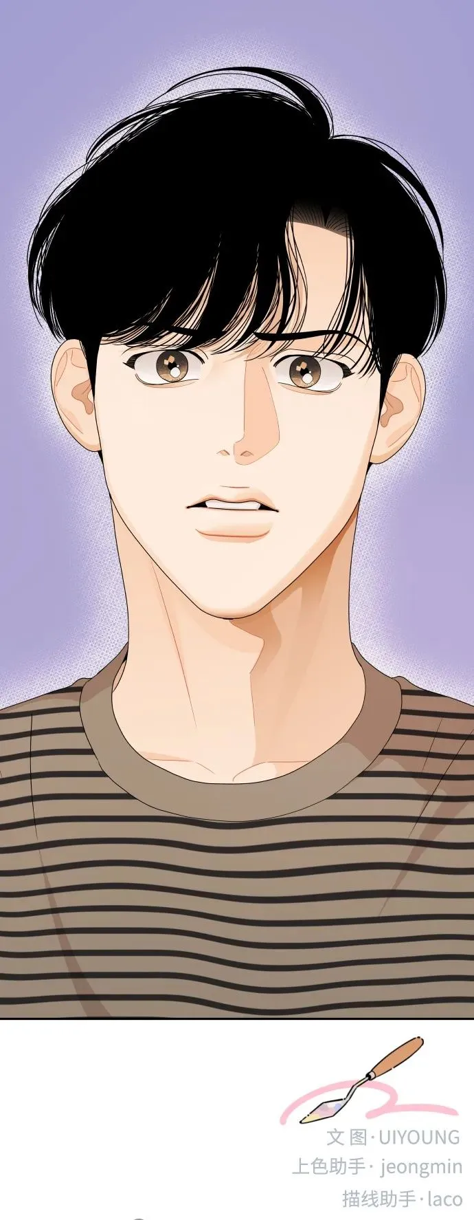 第66话 第36页