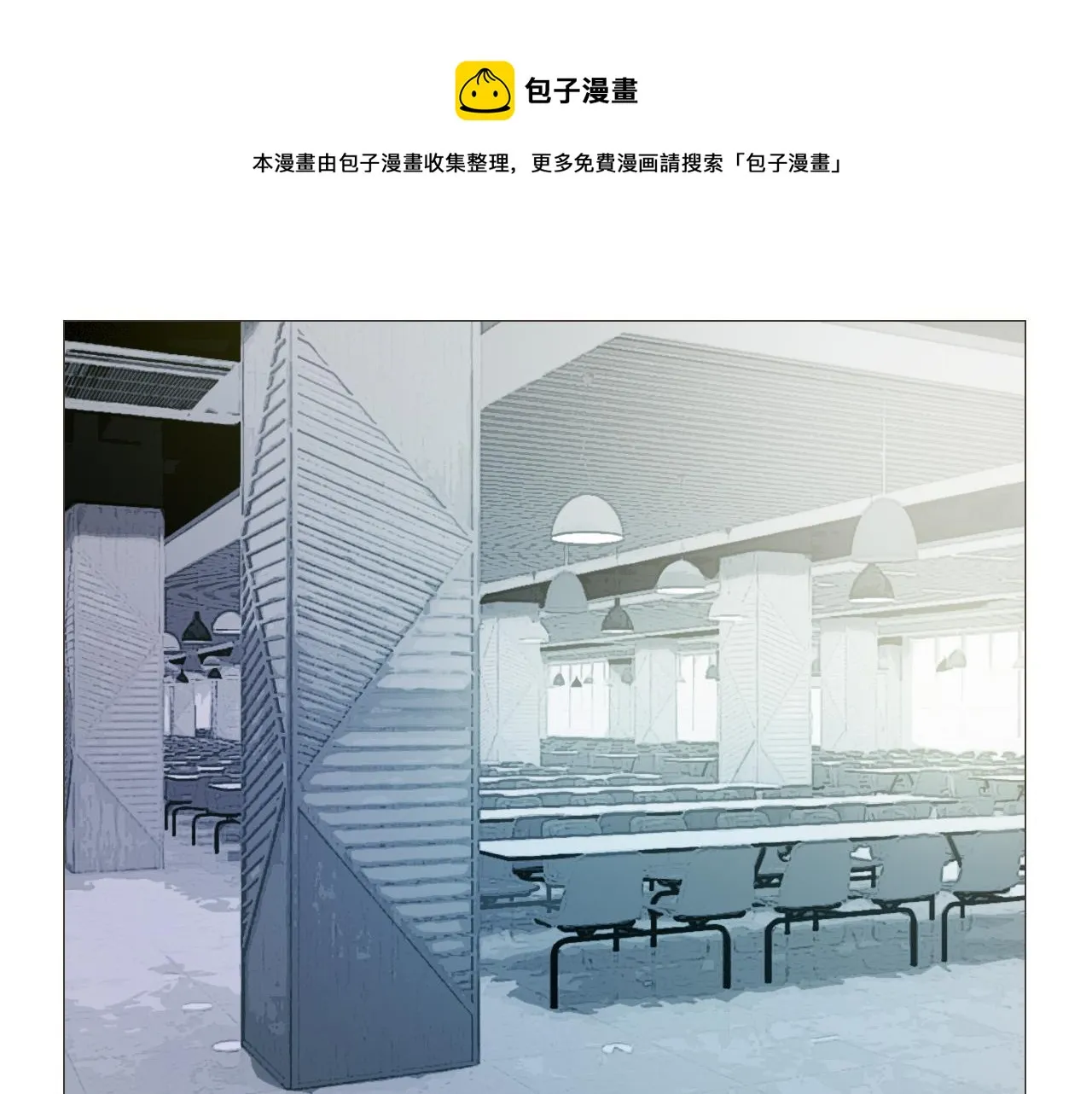 喜欢很长时间了 第1页