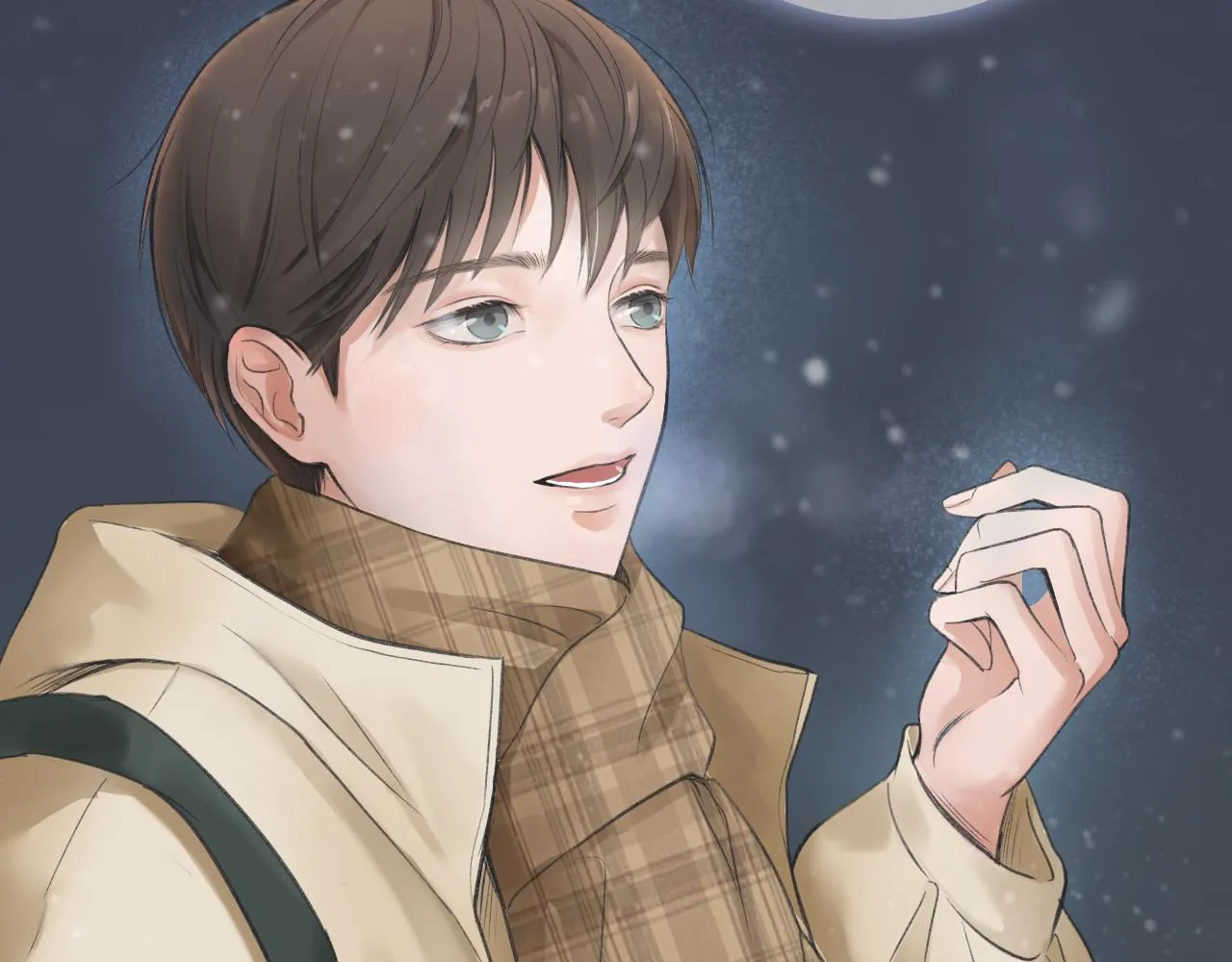 初雪——初遇 第6页