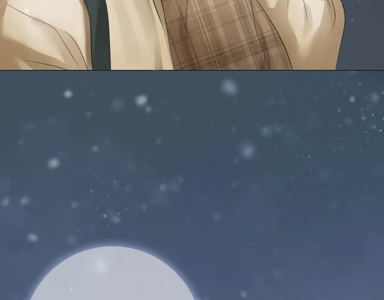 初雪——初遇 第7页