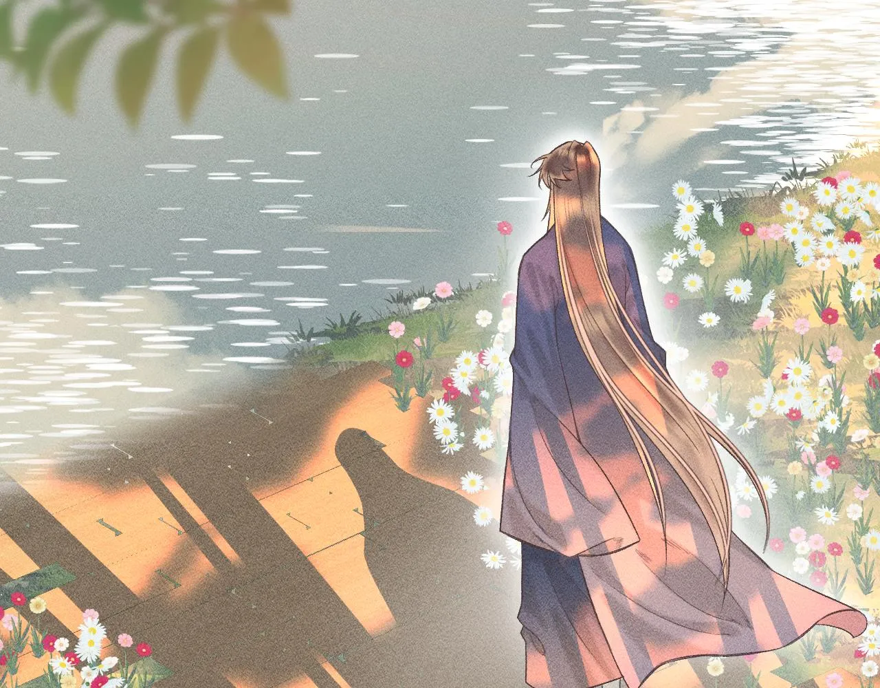 第七话 第17页