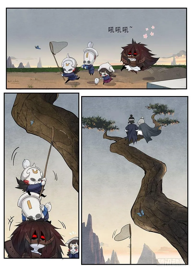第十二话：爷爷的指引 第14页