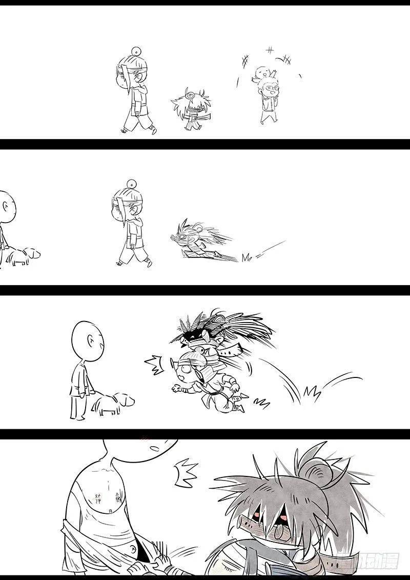 第十四话：可怕的测试 第29页