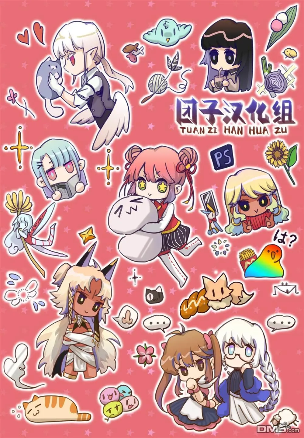 第7话 第13页
