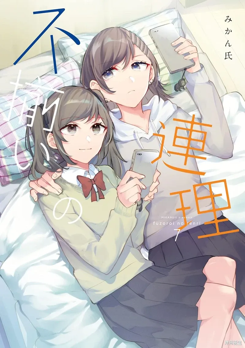 第40话 第24页