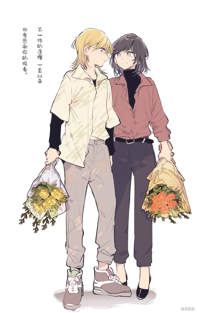 第53话 第36页
