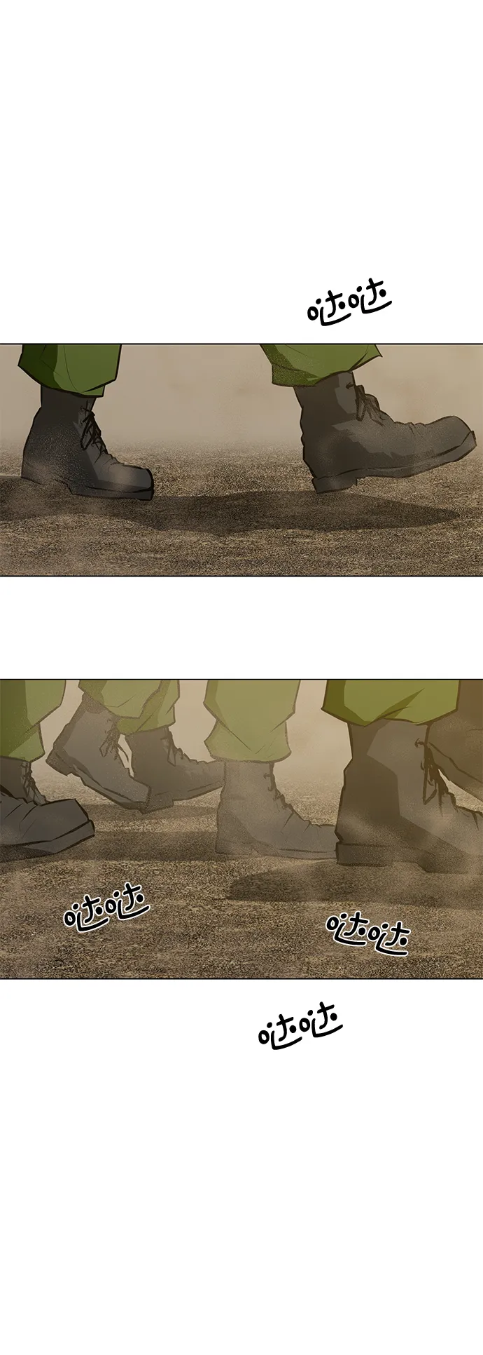 [第87话] 受苦了 第8页