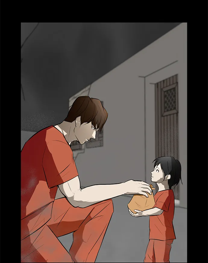 [第71话] 最想听到的话 第93页