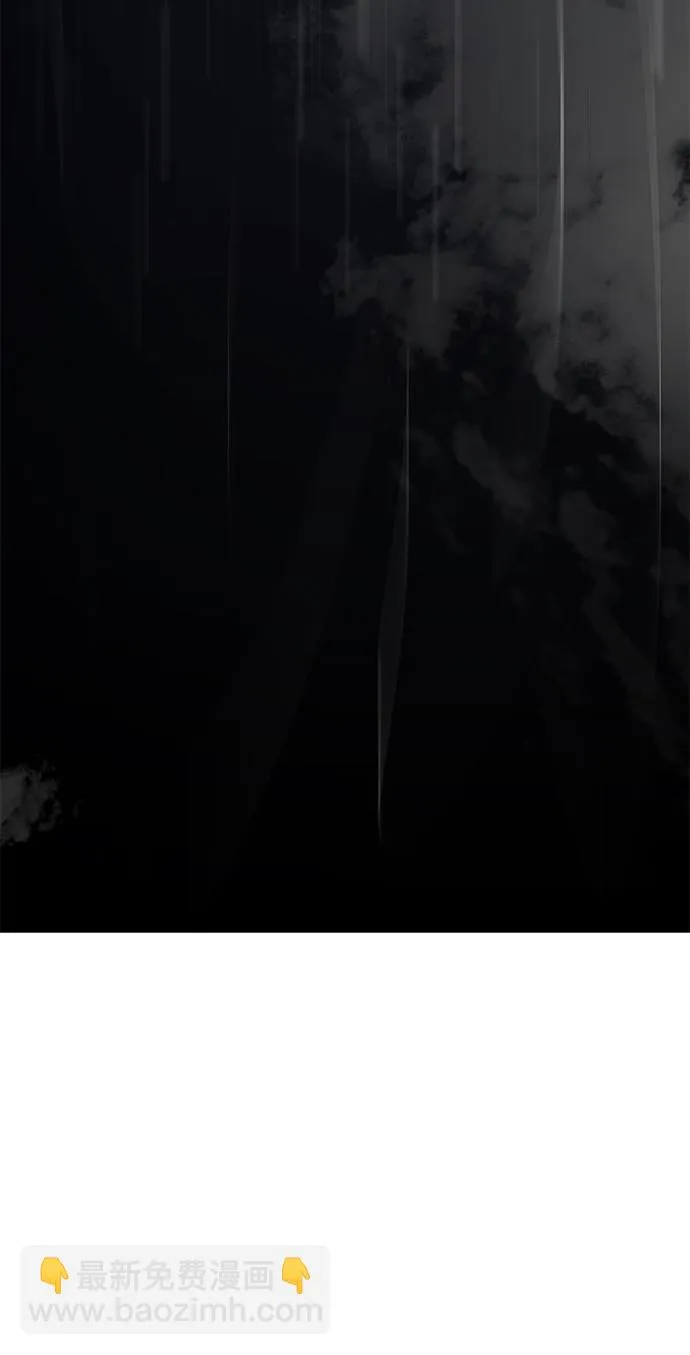 [第71话] 最想听到的话 第109页