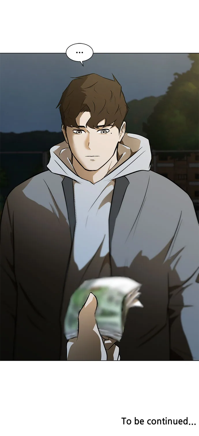 [第1话] 苟活 第82页