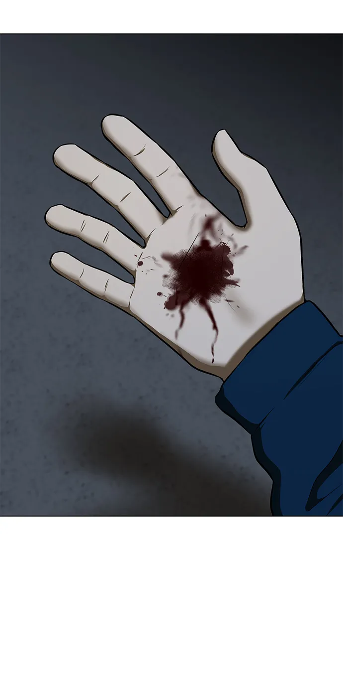 [第9话] 超负荷 第41页
