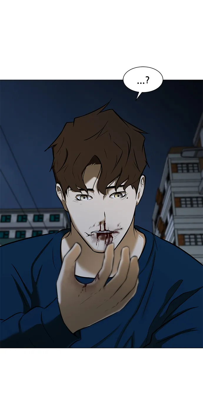 [第9话] 超负荷 第42页