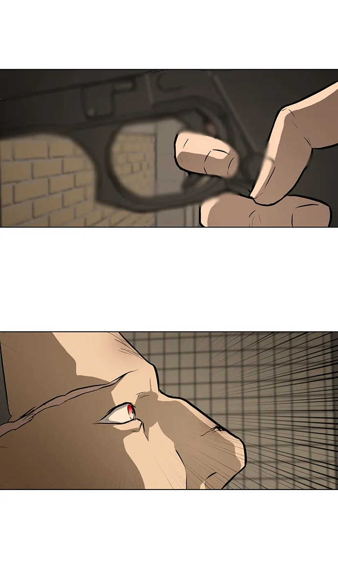 [第47话] 玩具箱 第26页