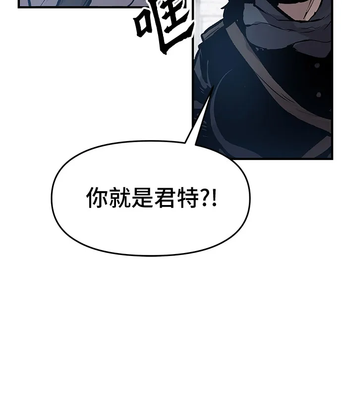 第25话 第36页