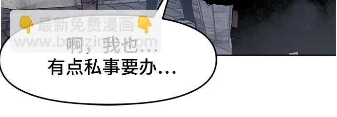 第14话 第25页