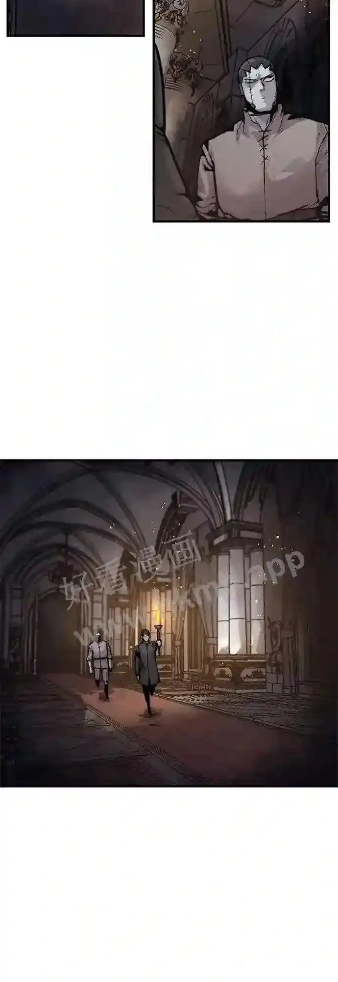 第38话 第18页