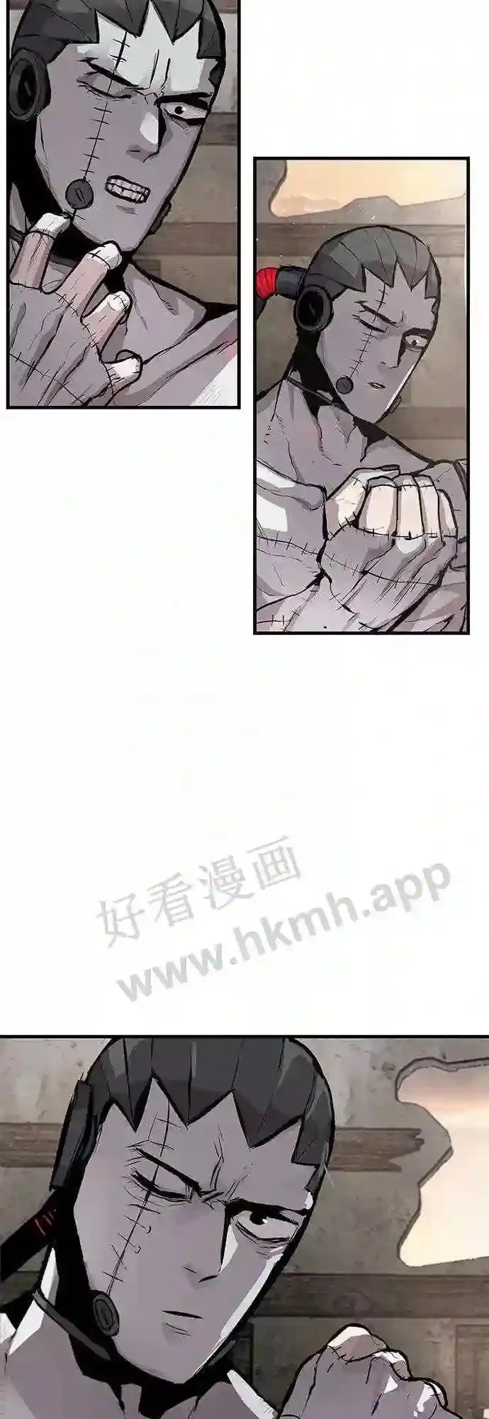 第32话 第45页