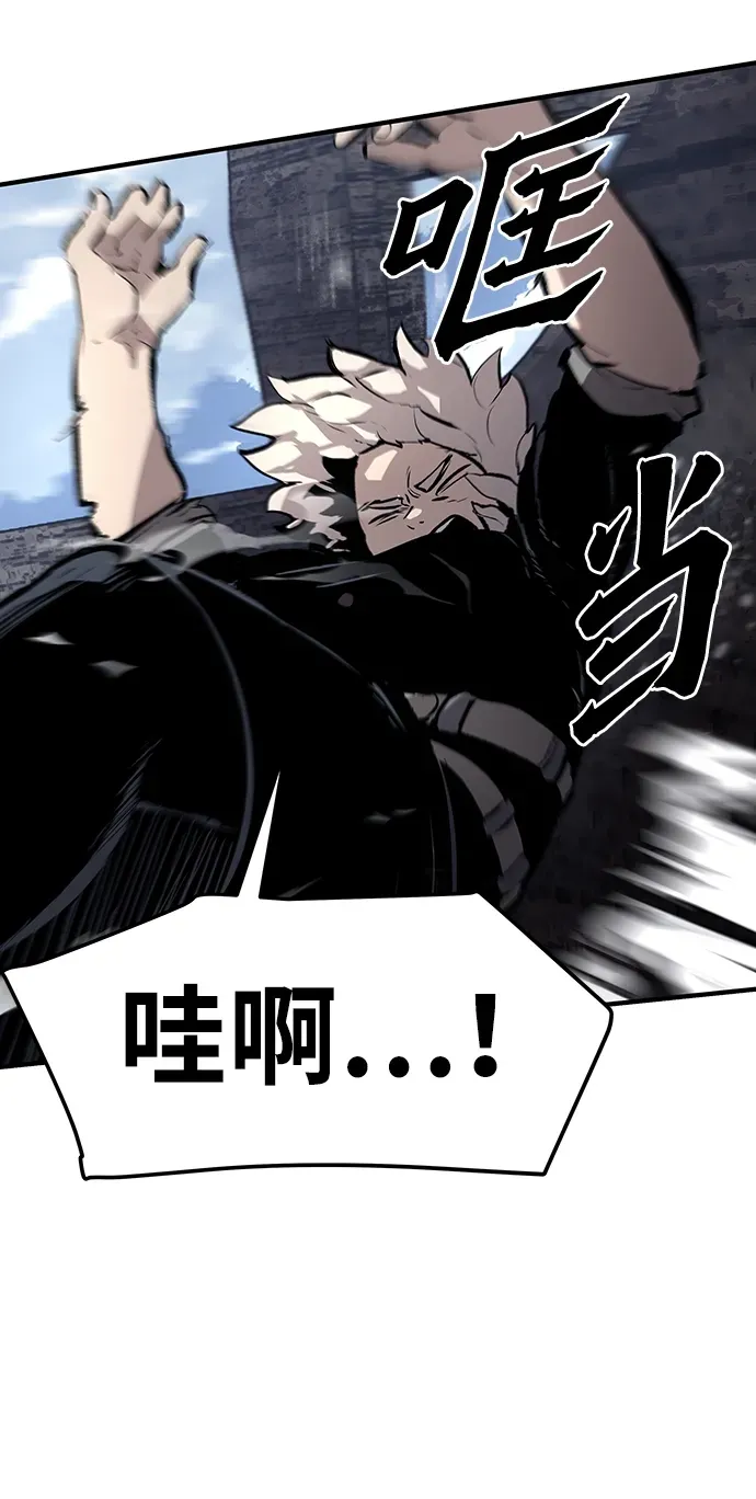 第40话 第15页