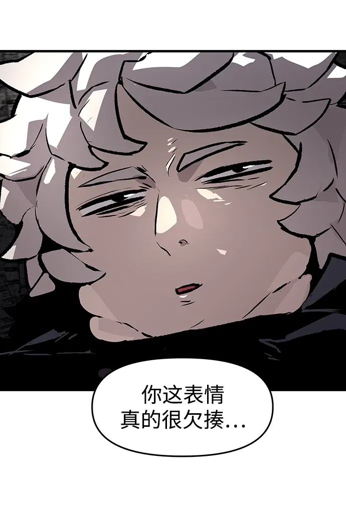 第40话 第18页